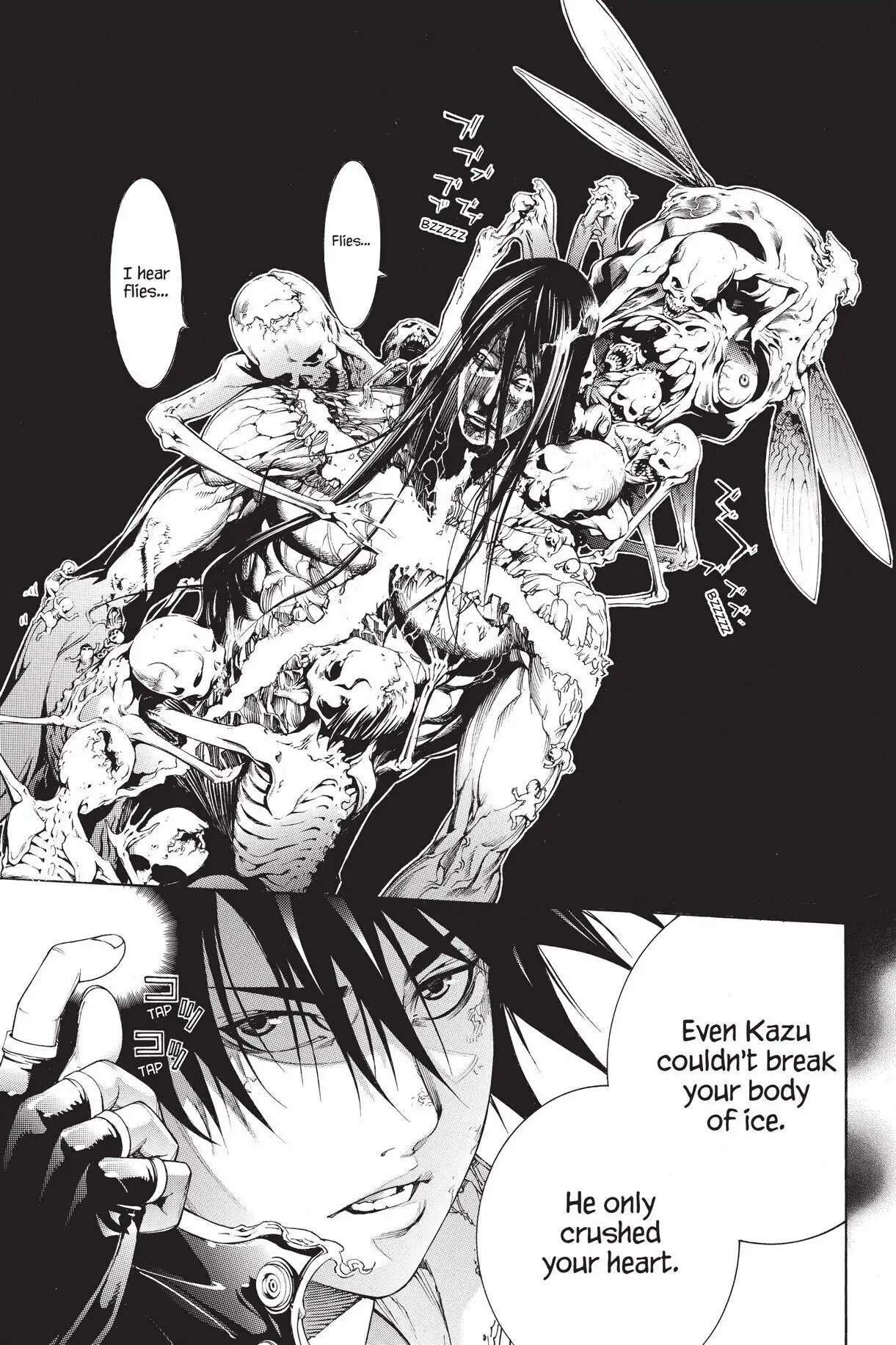 Air Gear Chapter 325 image 07